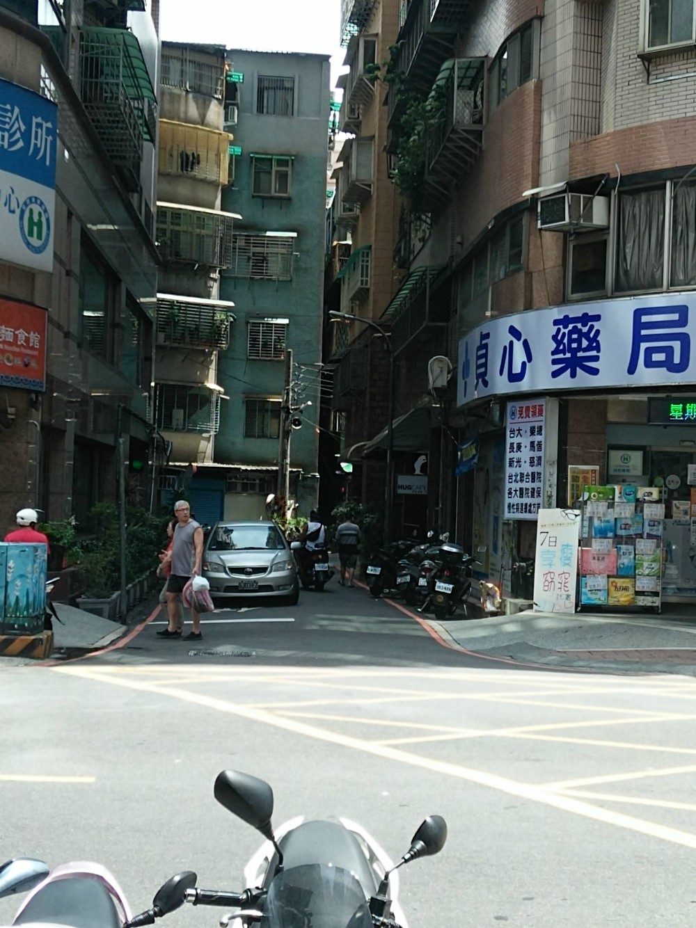 房源照片
