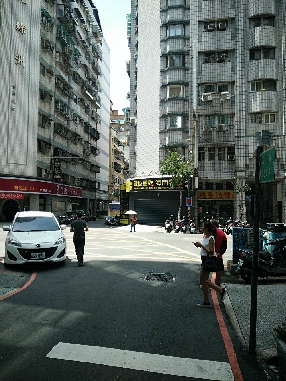 房源照片