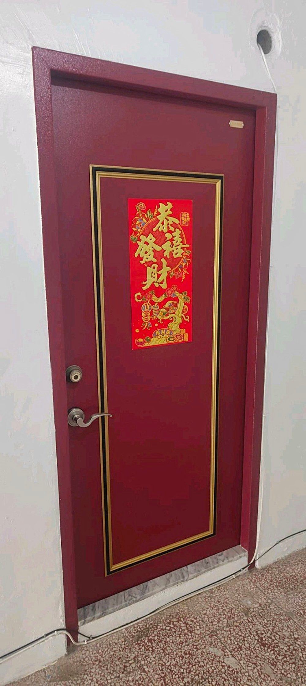房源照片