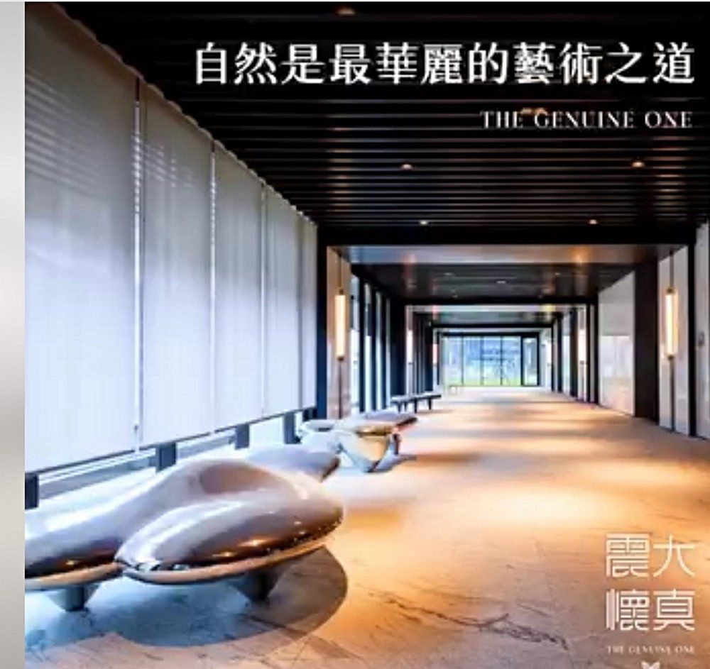 房源照片