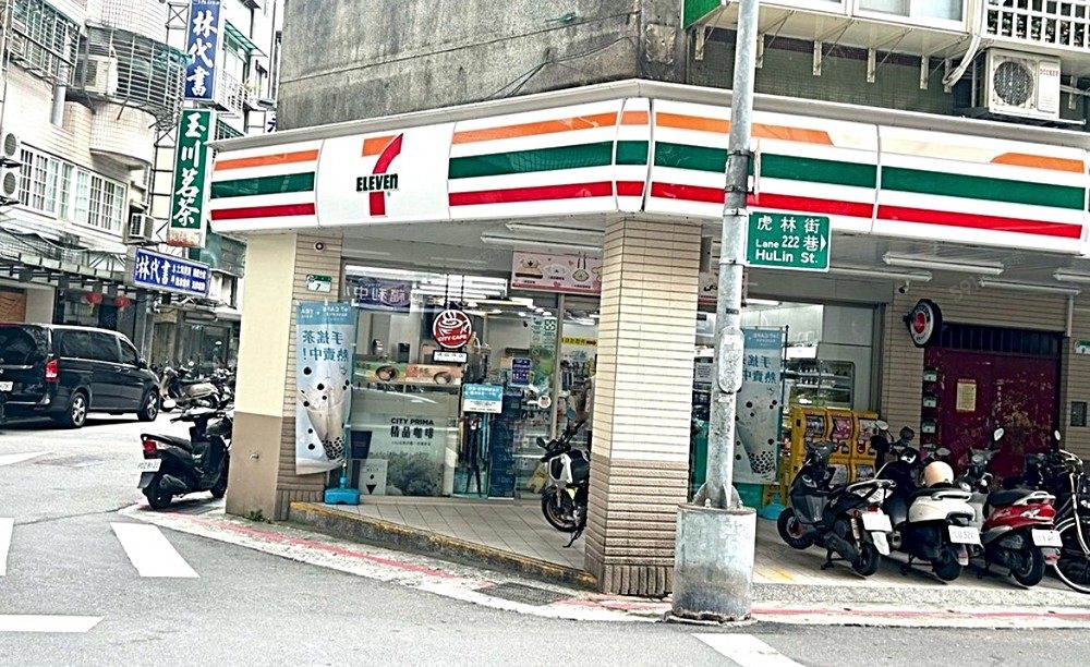 房源照片
