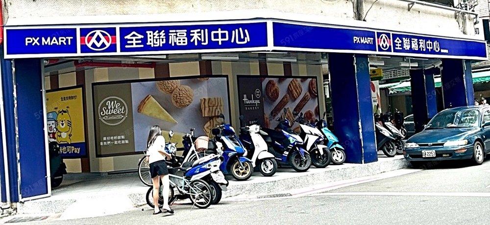 房源照片