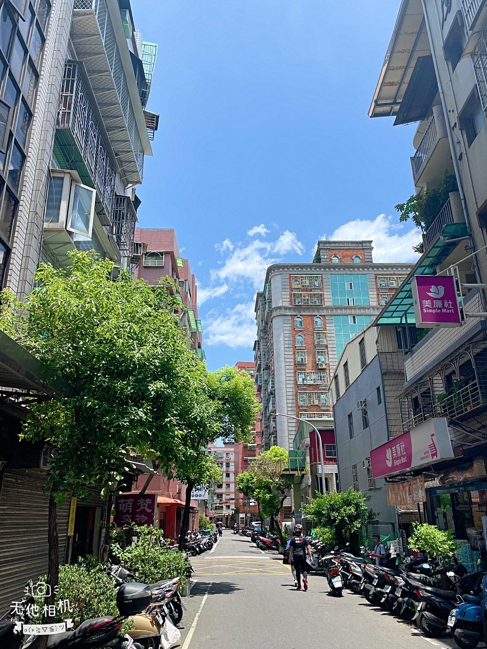 房源照片
