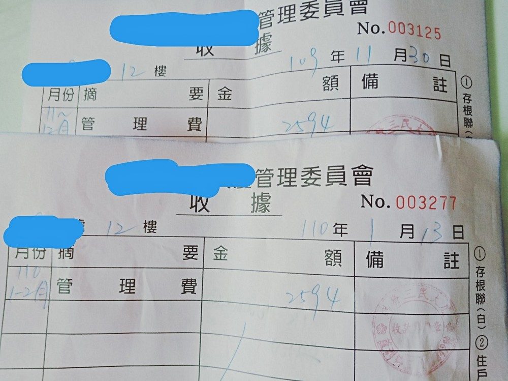 房源照片