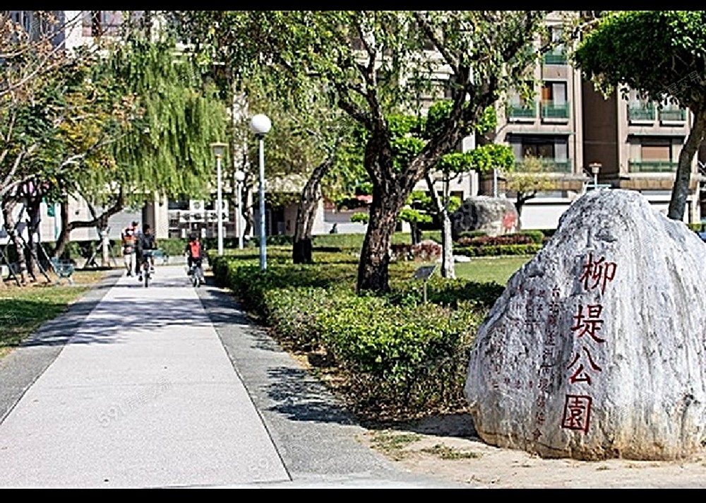 房源照片