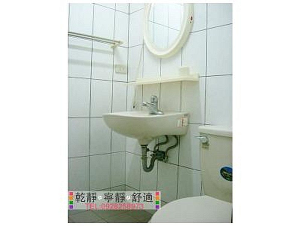 房源照片