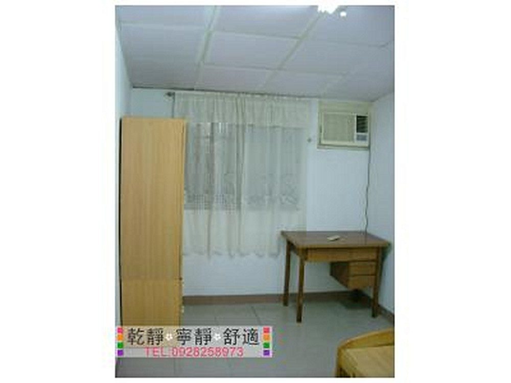 房源照片