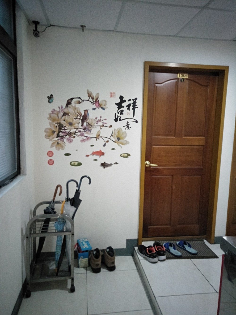 房源照片