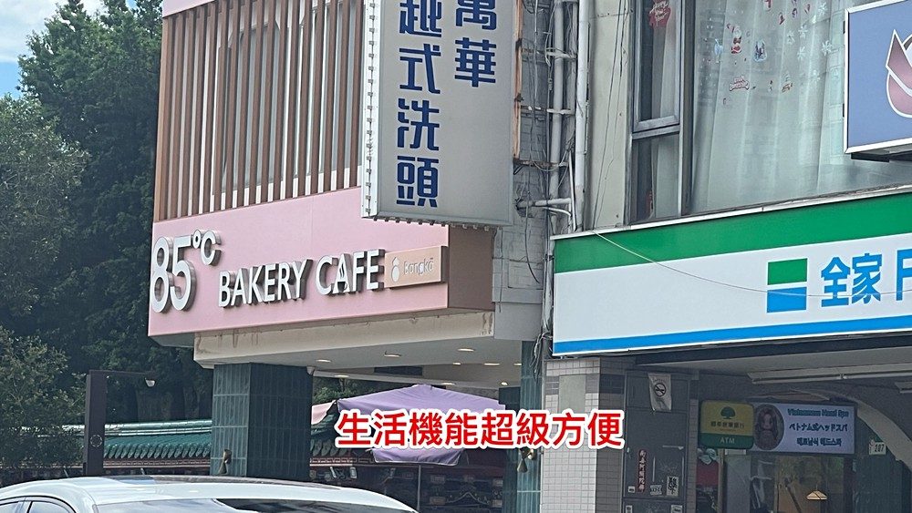 房源照片