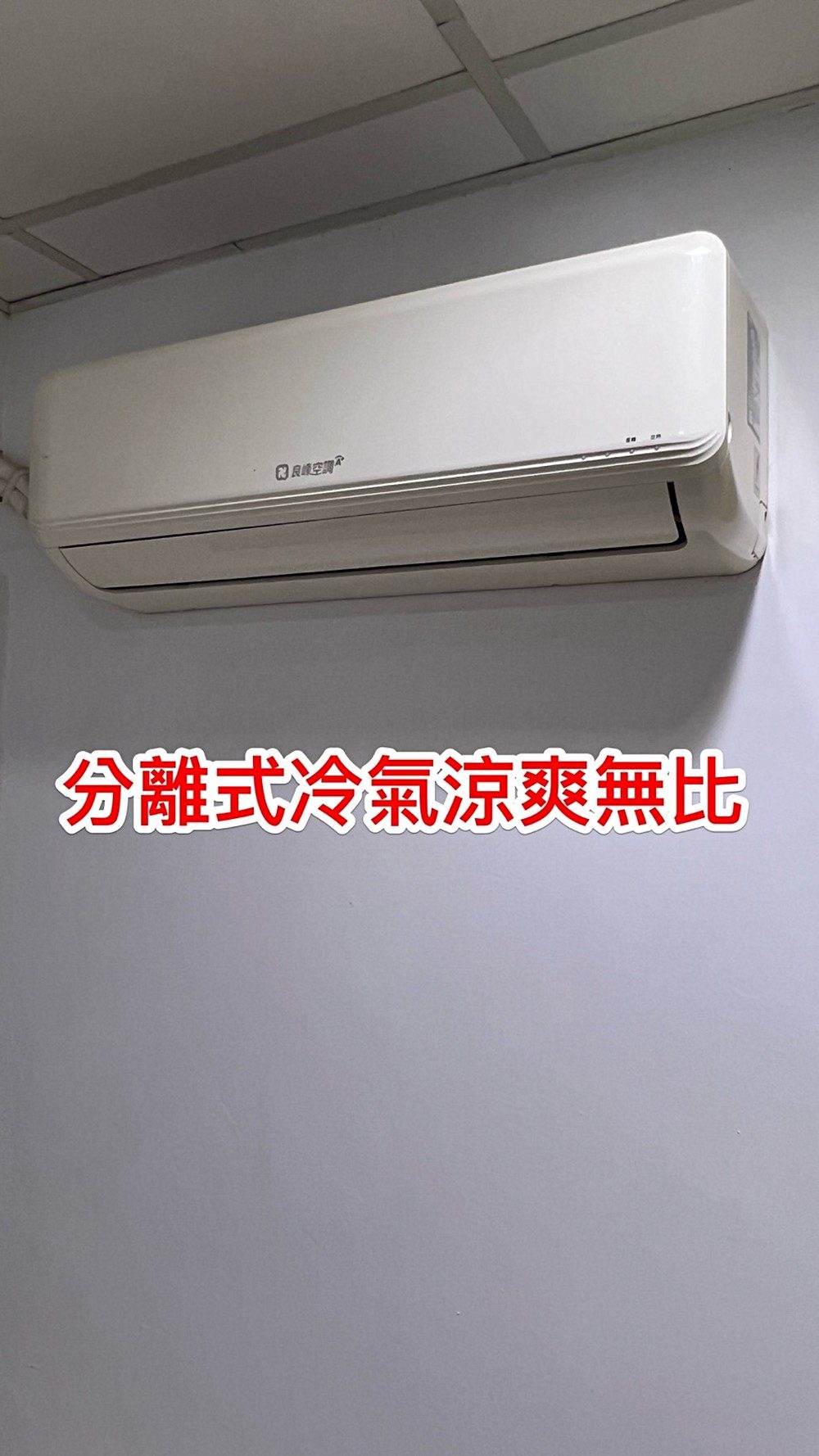房源照片
