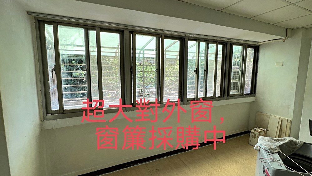 房源照片