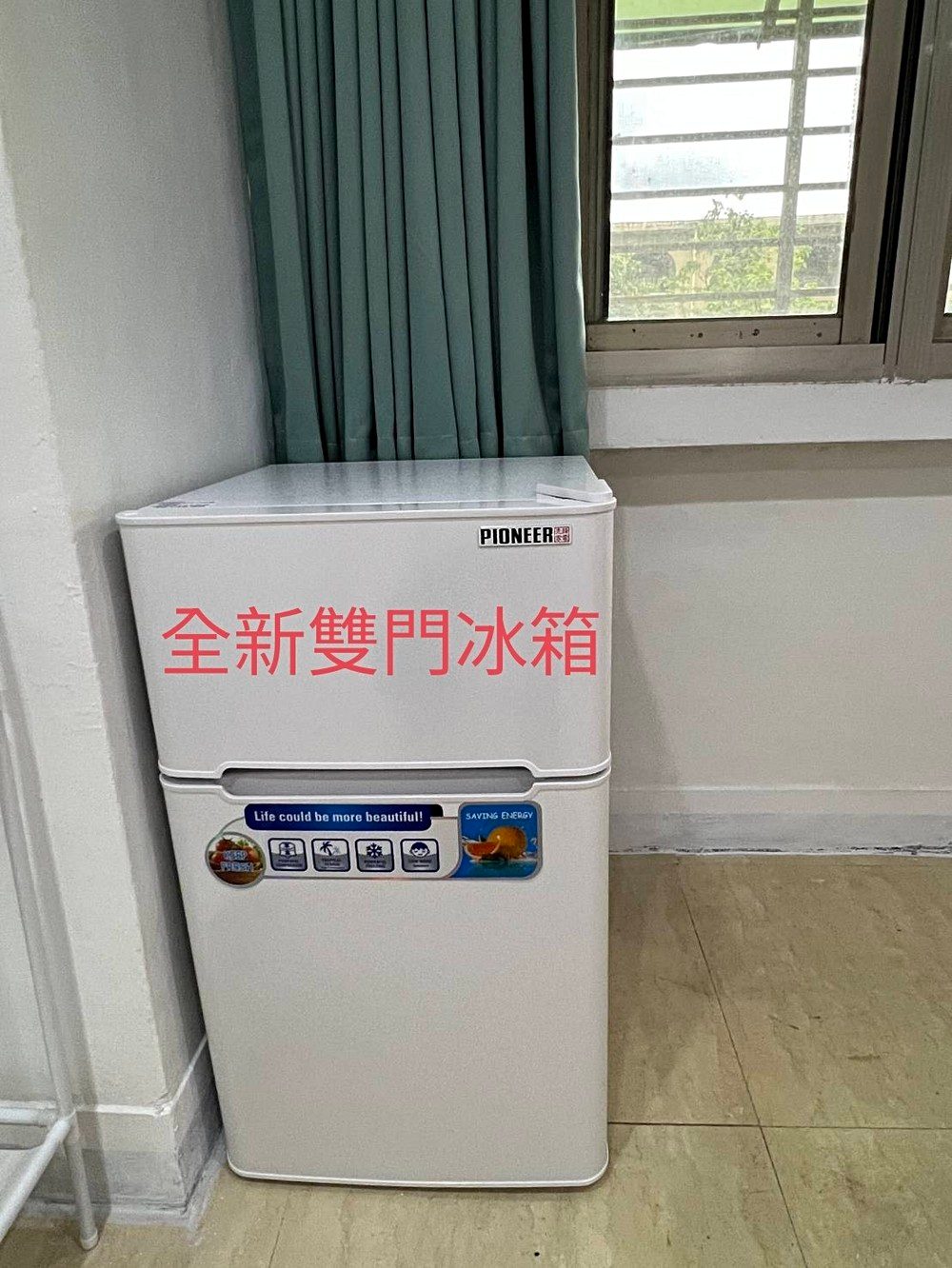 房源照片