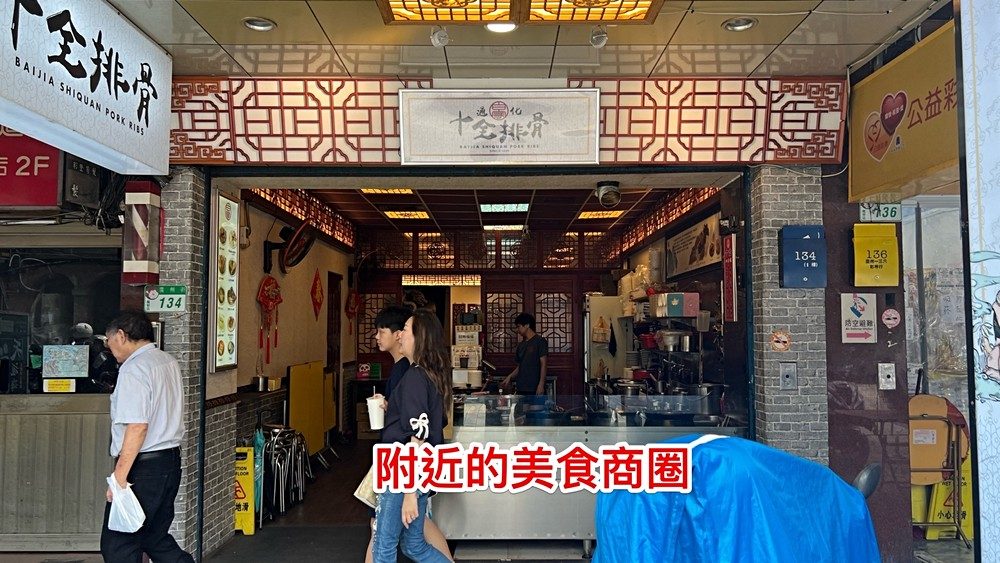 房源照片