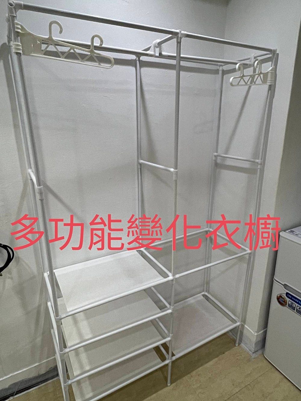 房源照片