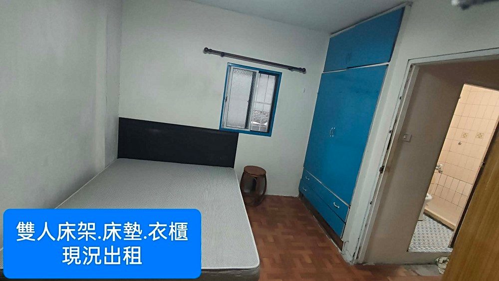 房源照片