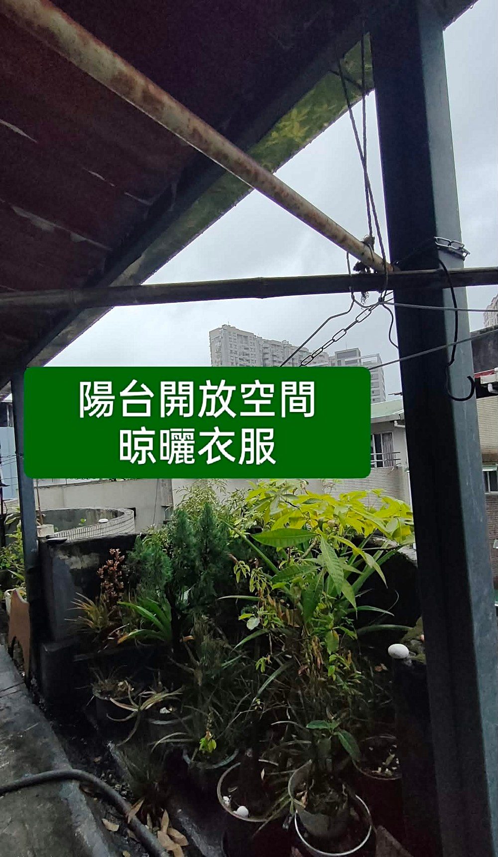 房源照片