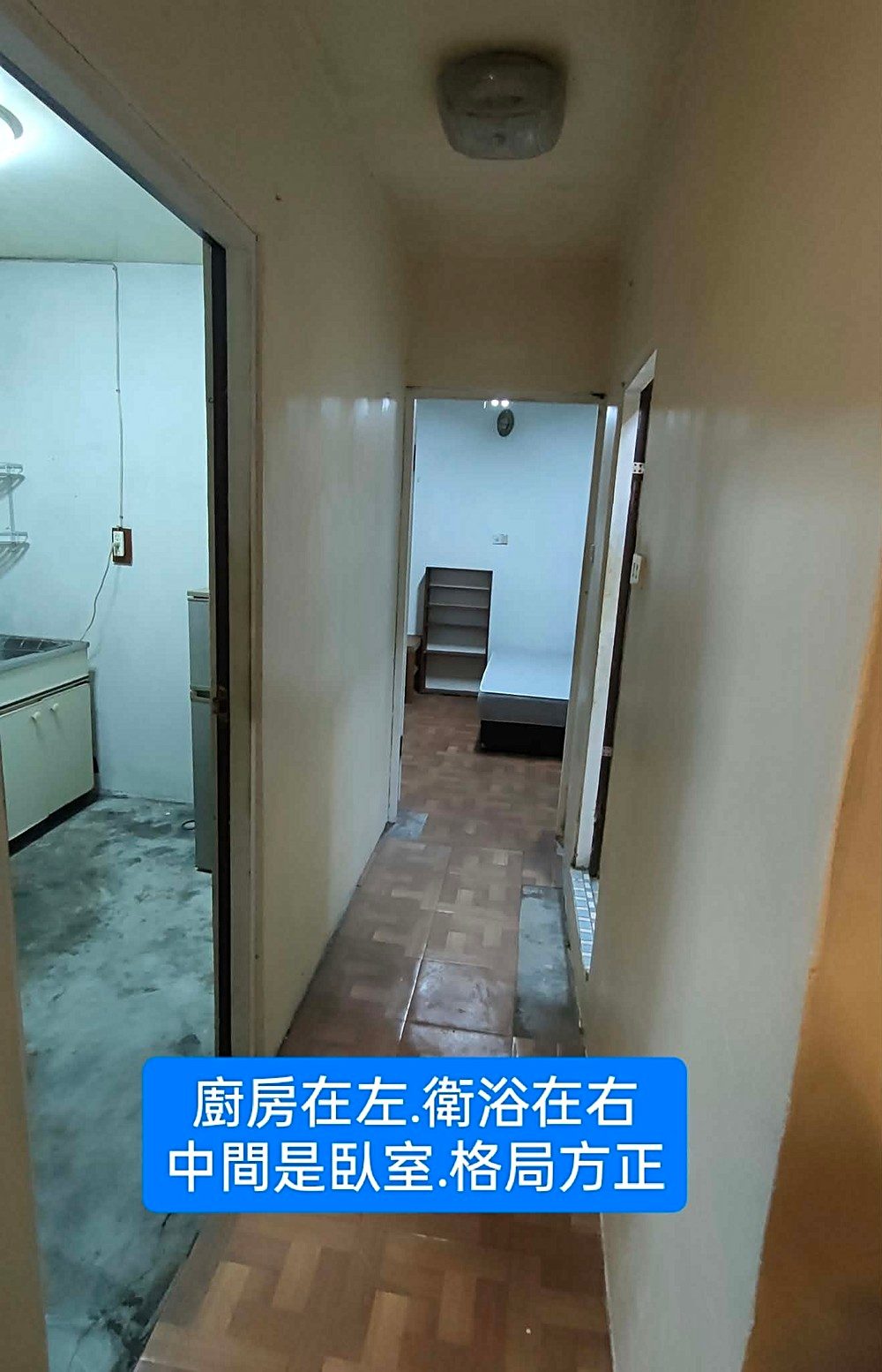 房源照片
