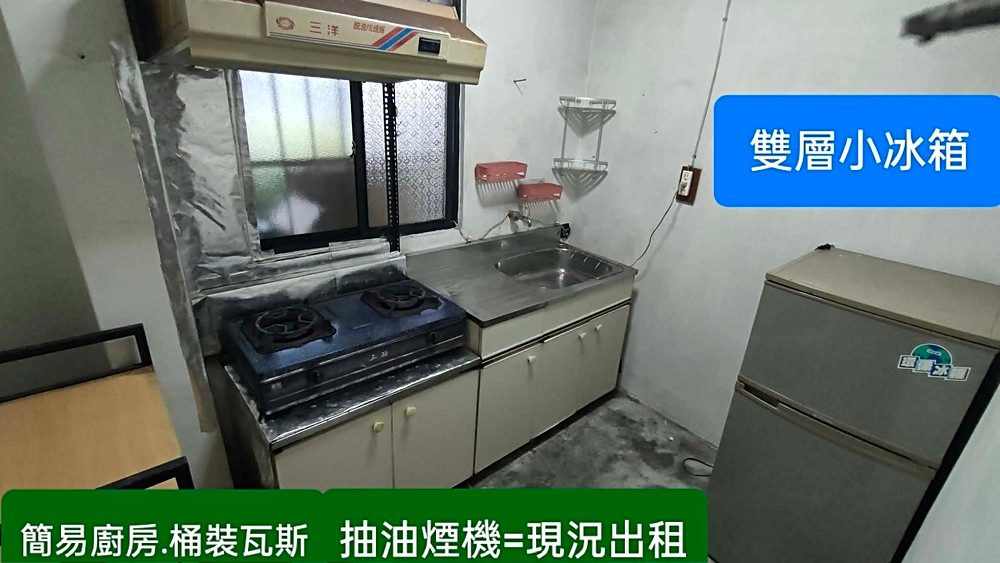 房源照片