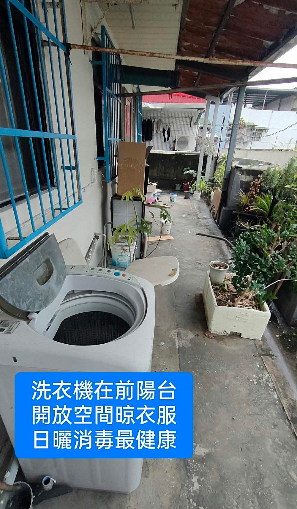 房源照片