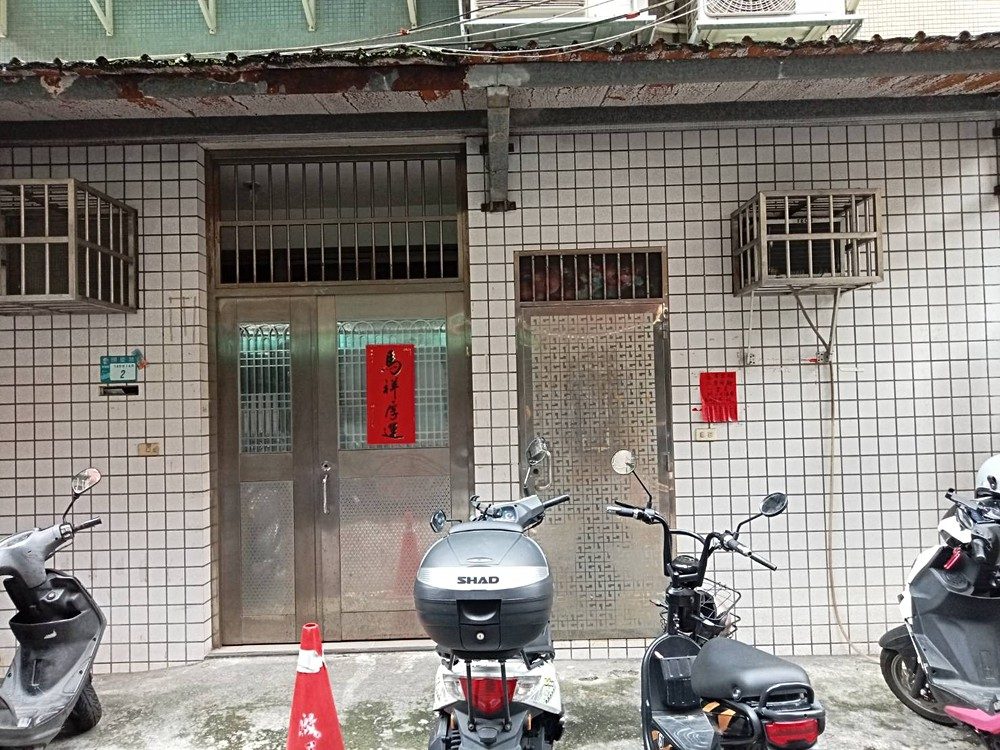 房源照片