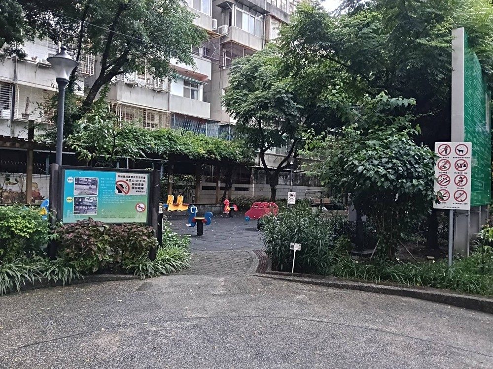 房源照片