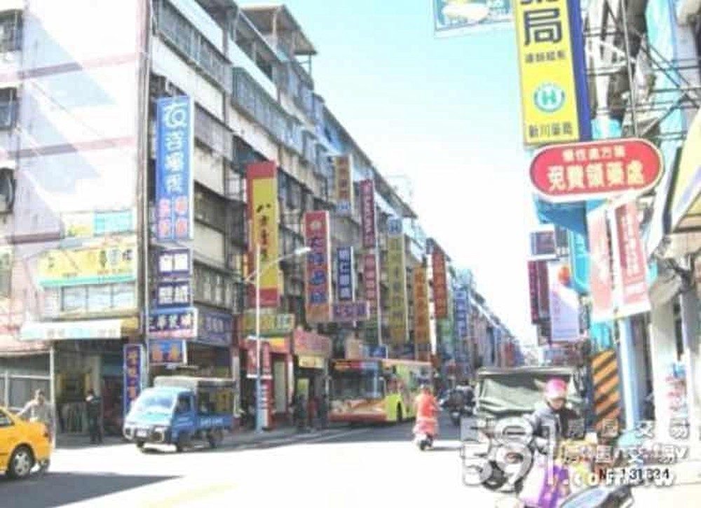 房源照片