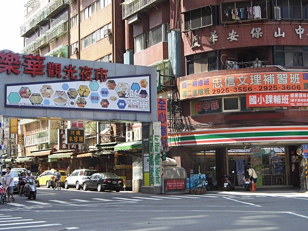 房源照片
