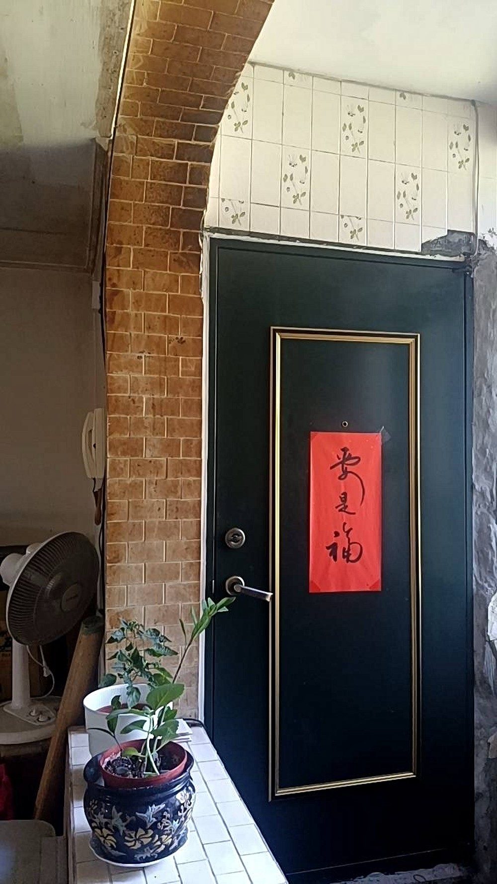 房源照片