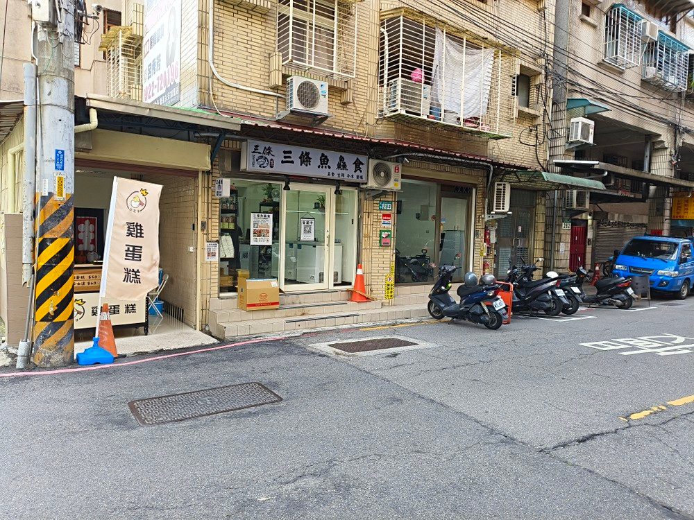 房源照片