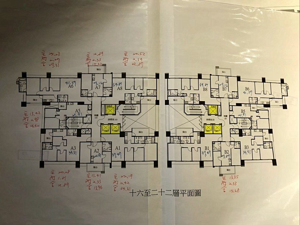 房源照片