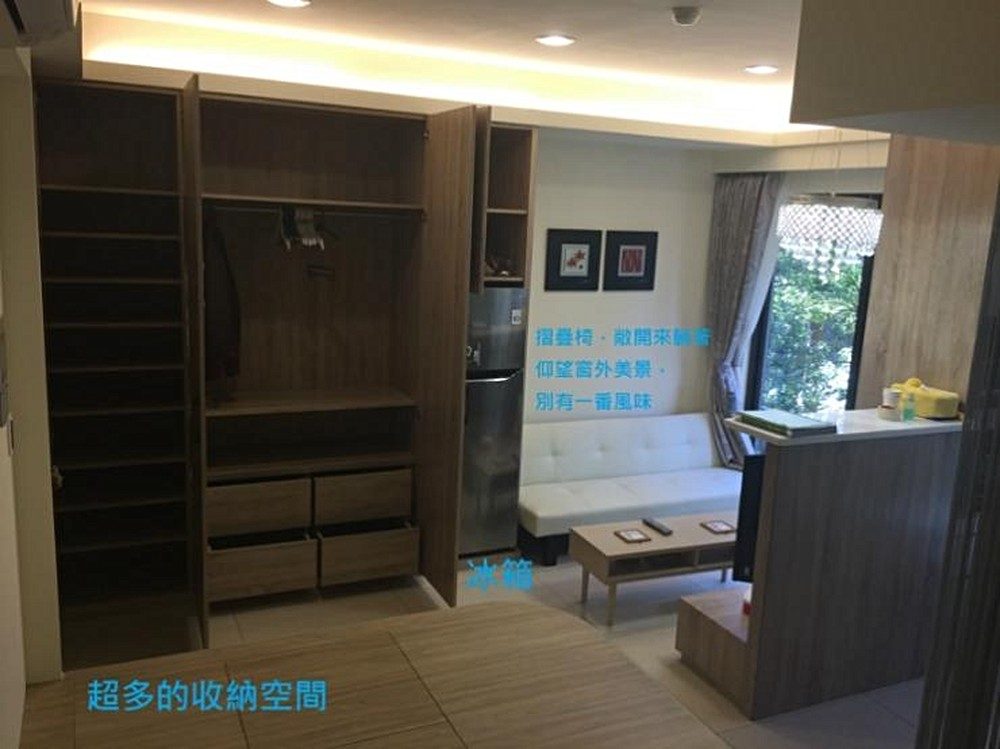 房源照片