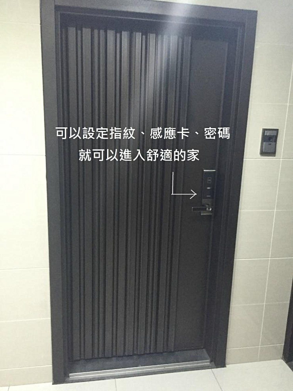 房源照片