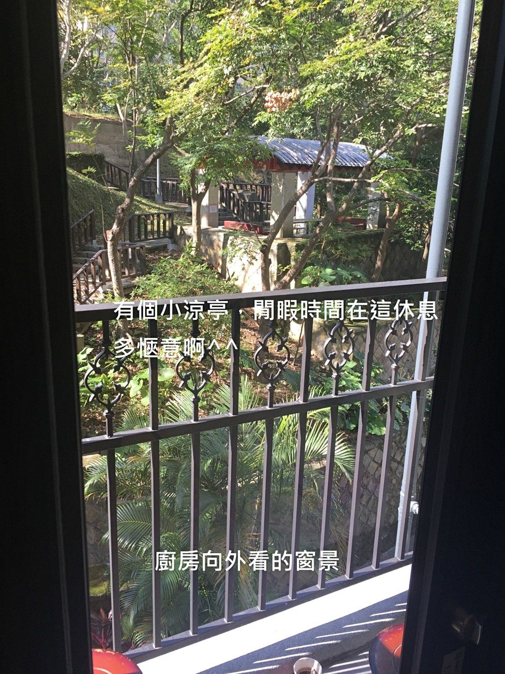 房源照片