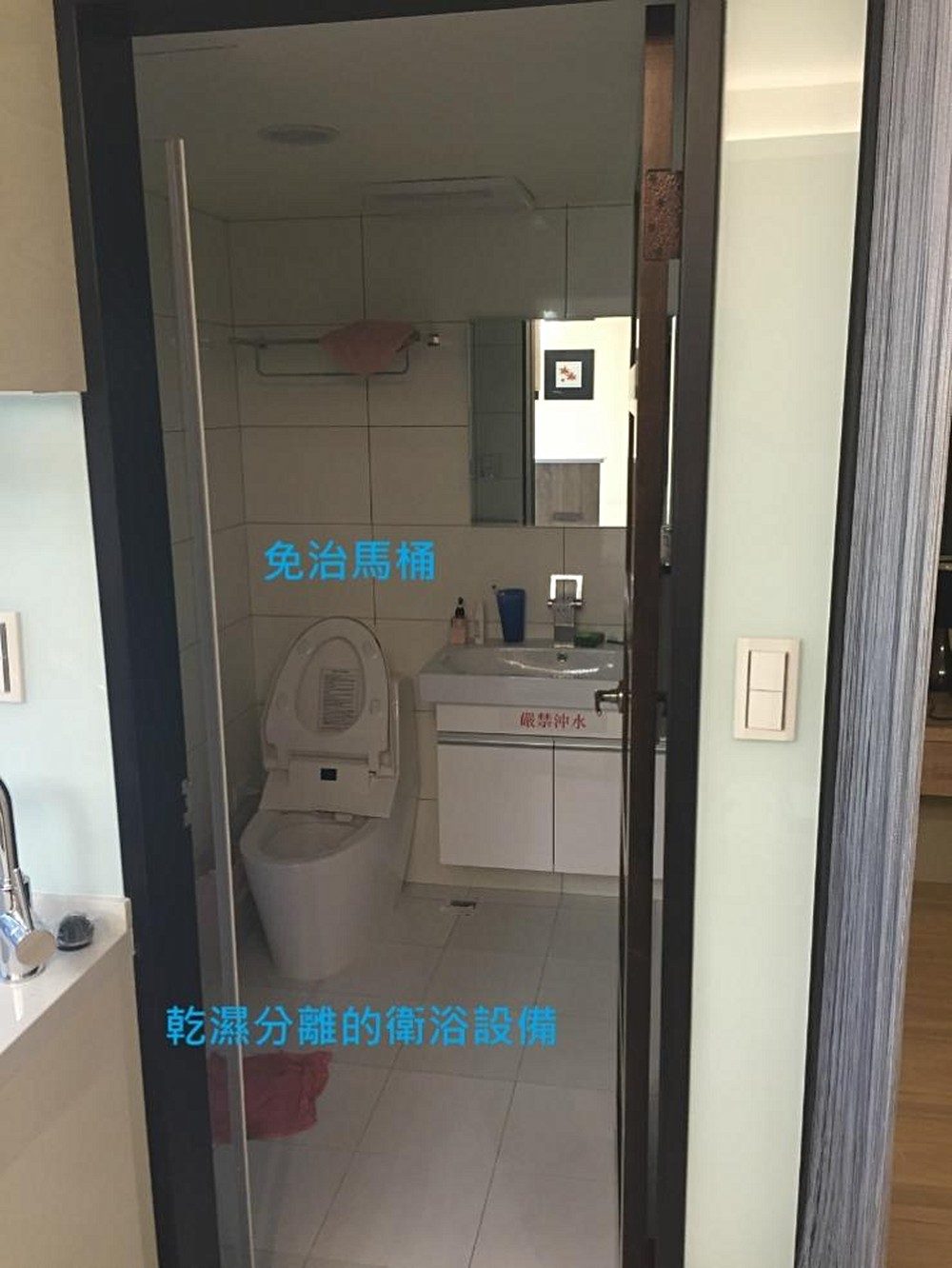 房源照片