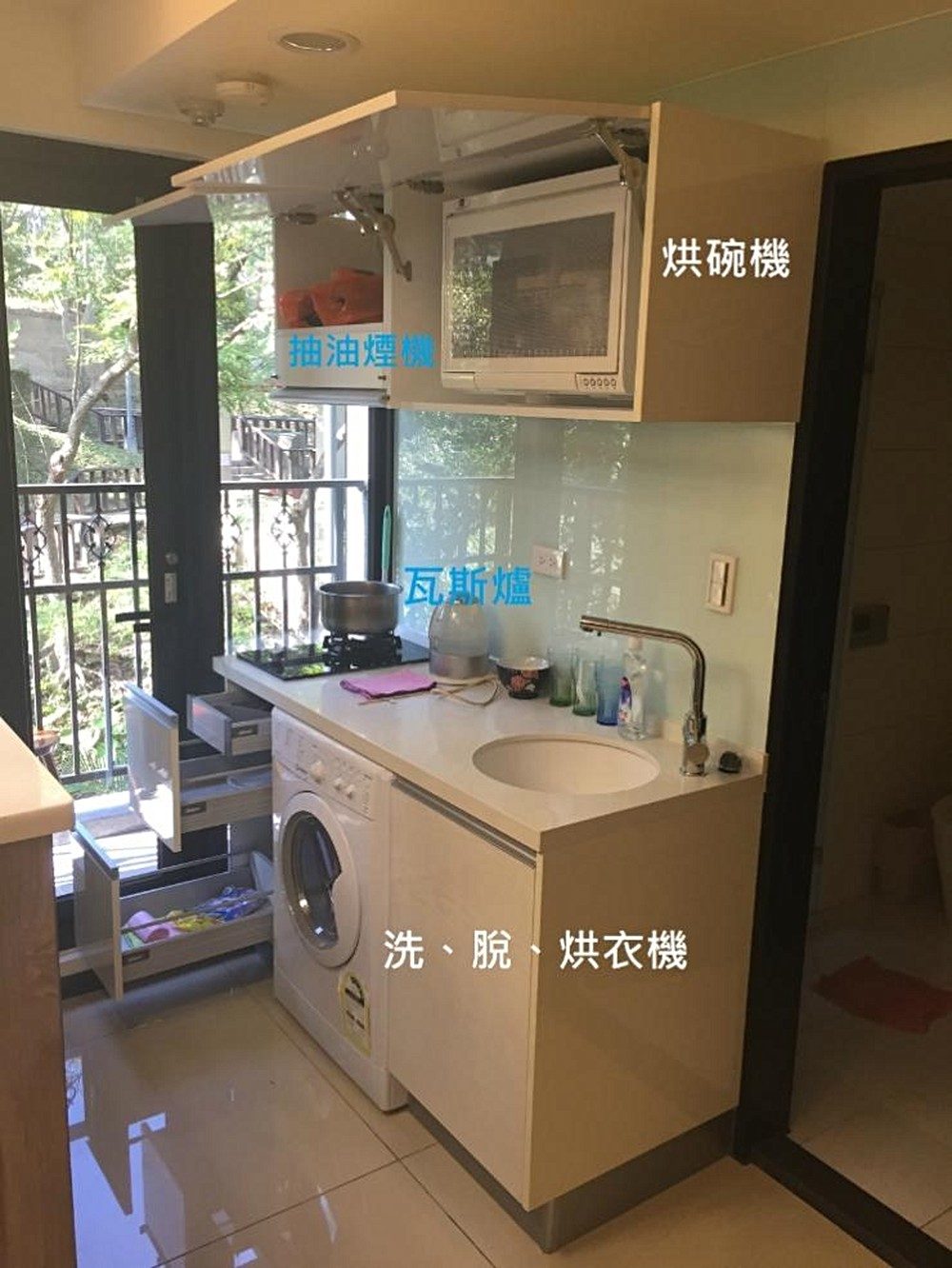 房源照片