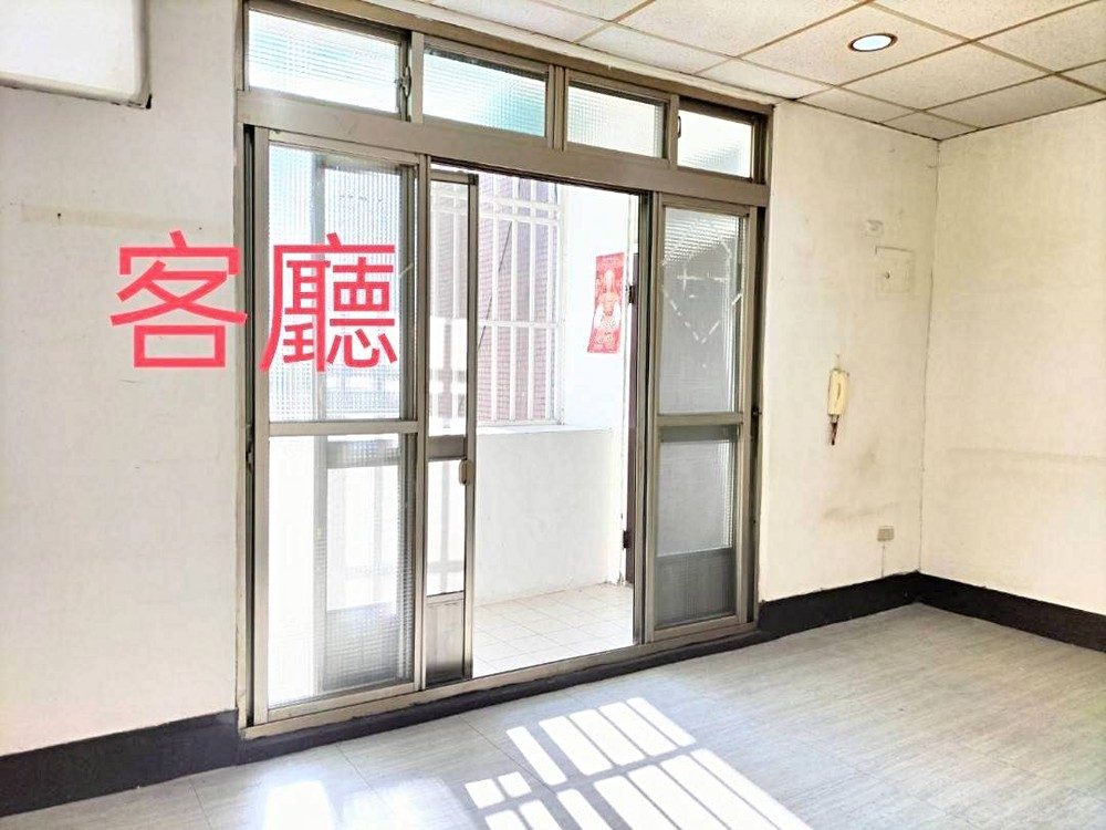 房源照片