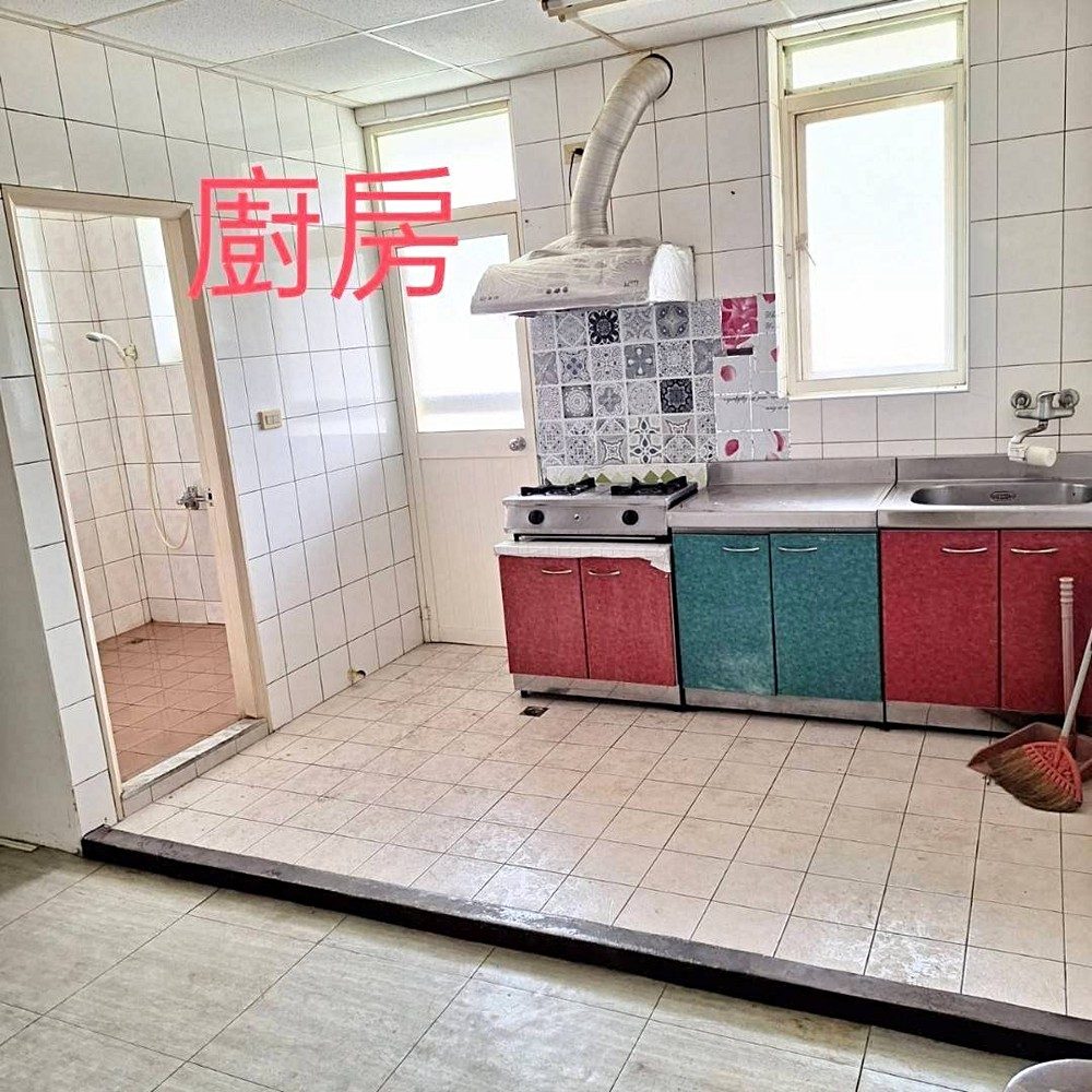 房源照片