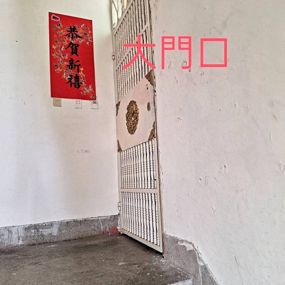房源照片