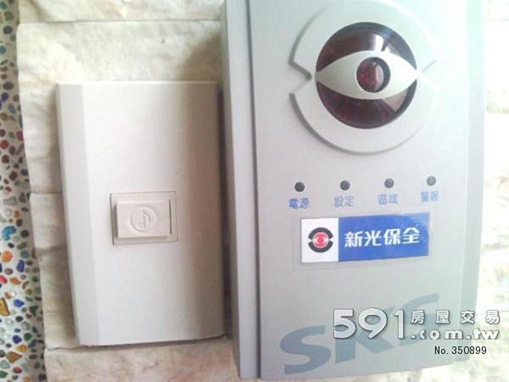 房源照片