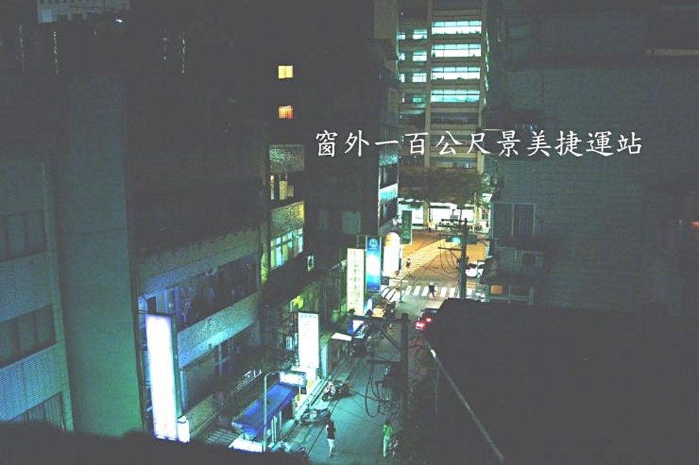 房源照片