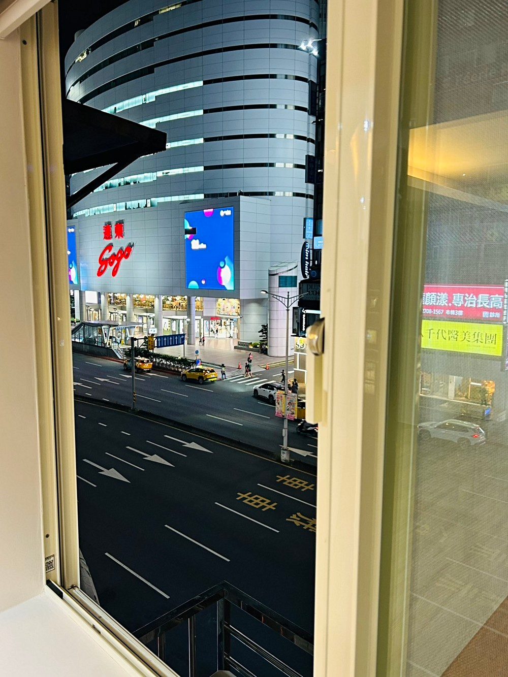 房源照片