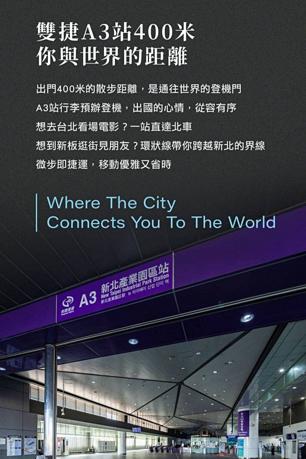 房源照片