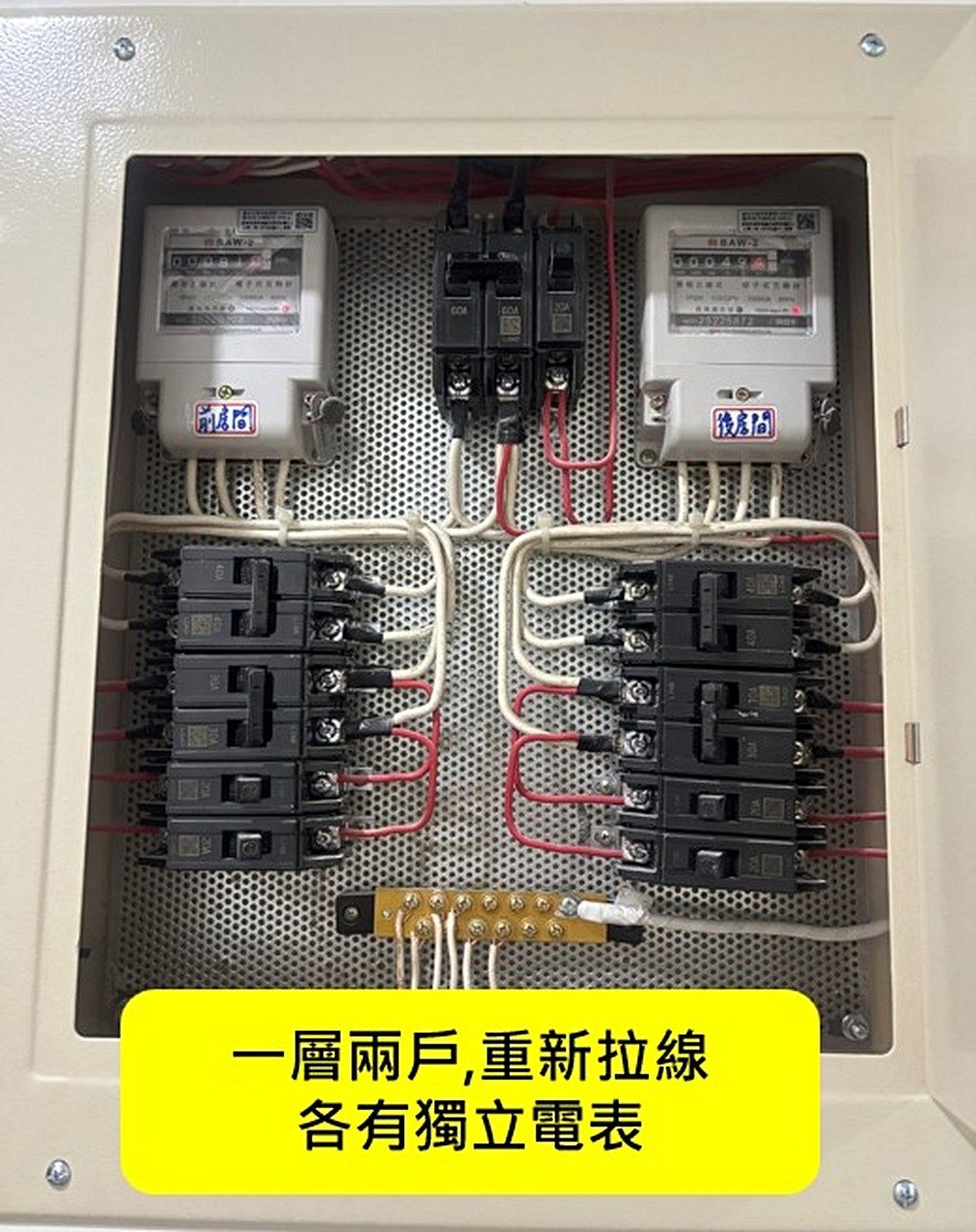 房源照片