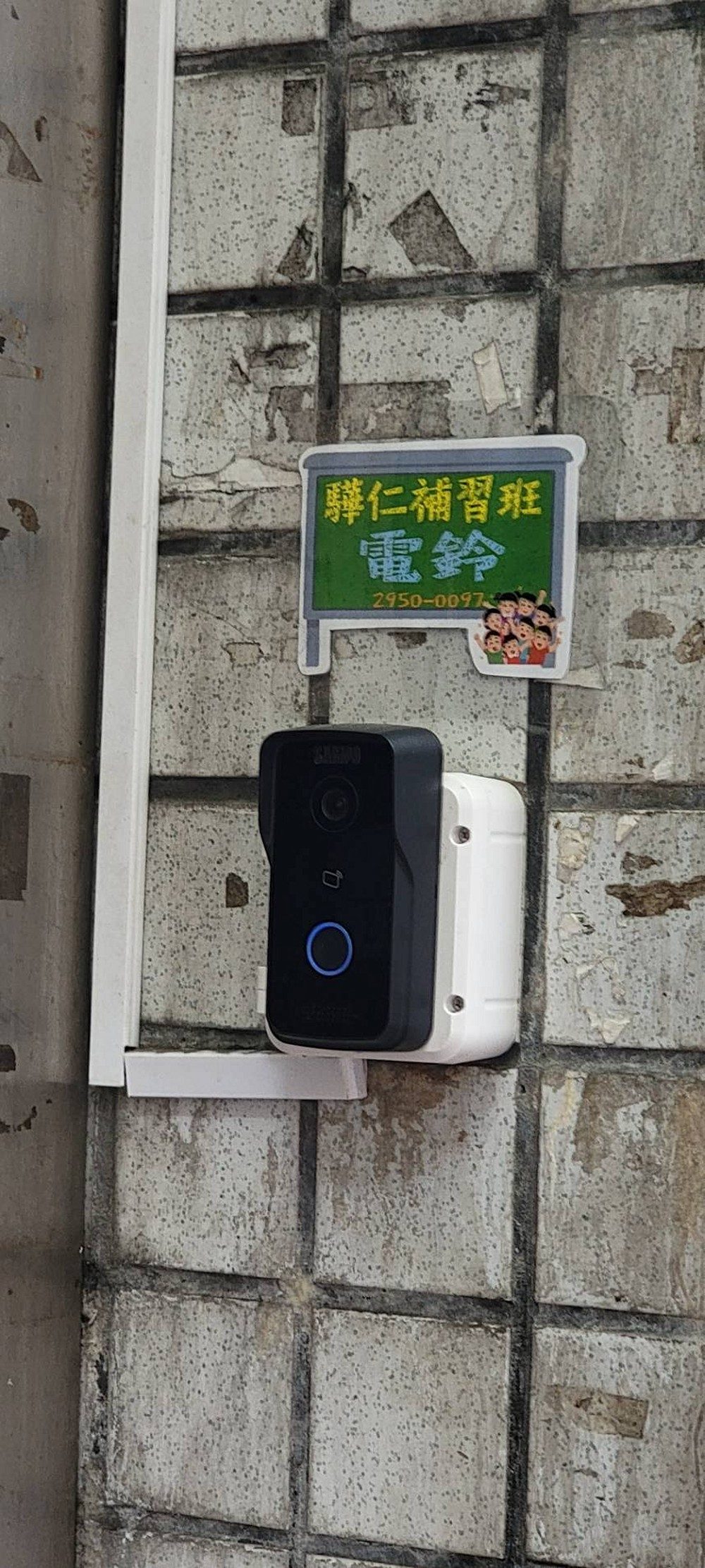 房源照片