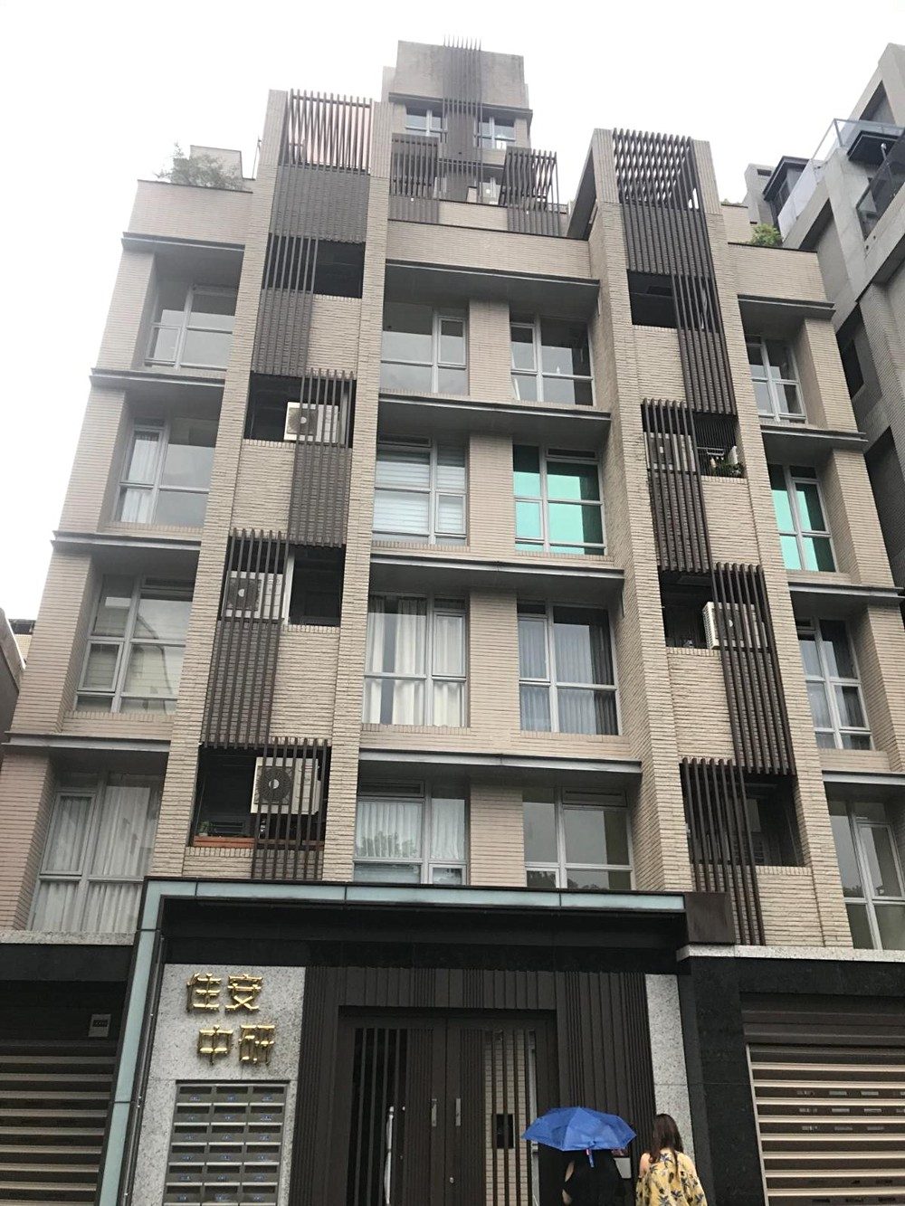 房源照片