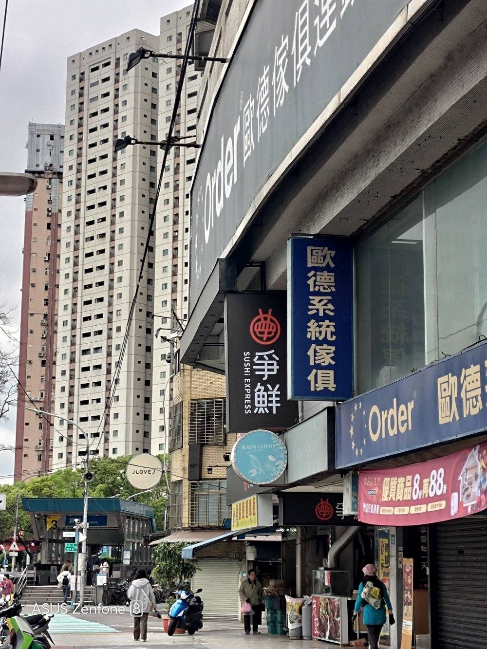房源照片