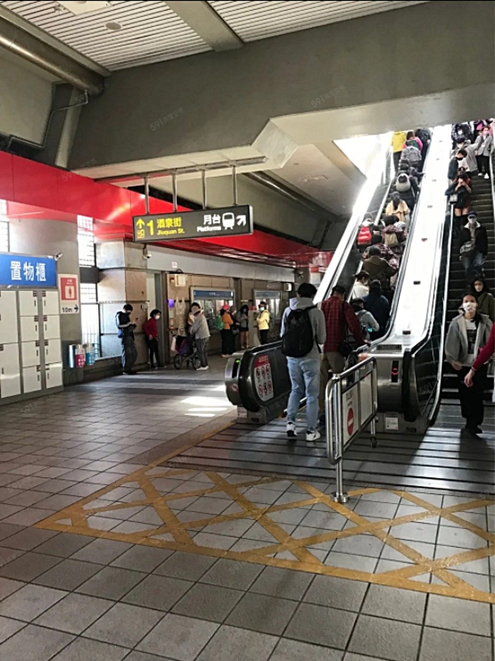 房源照片