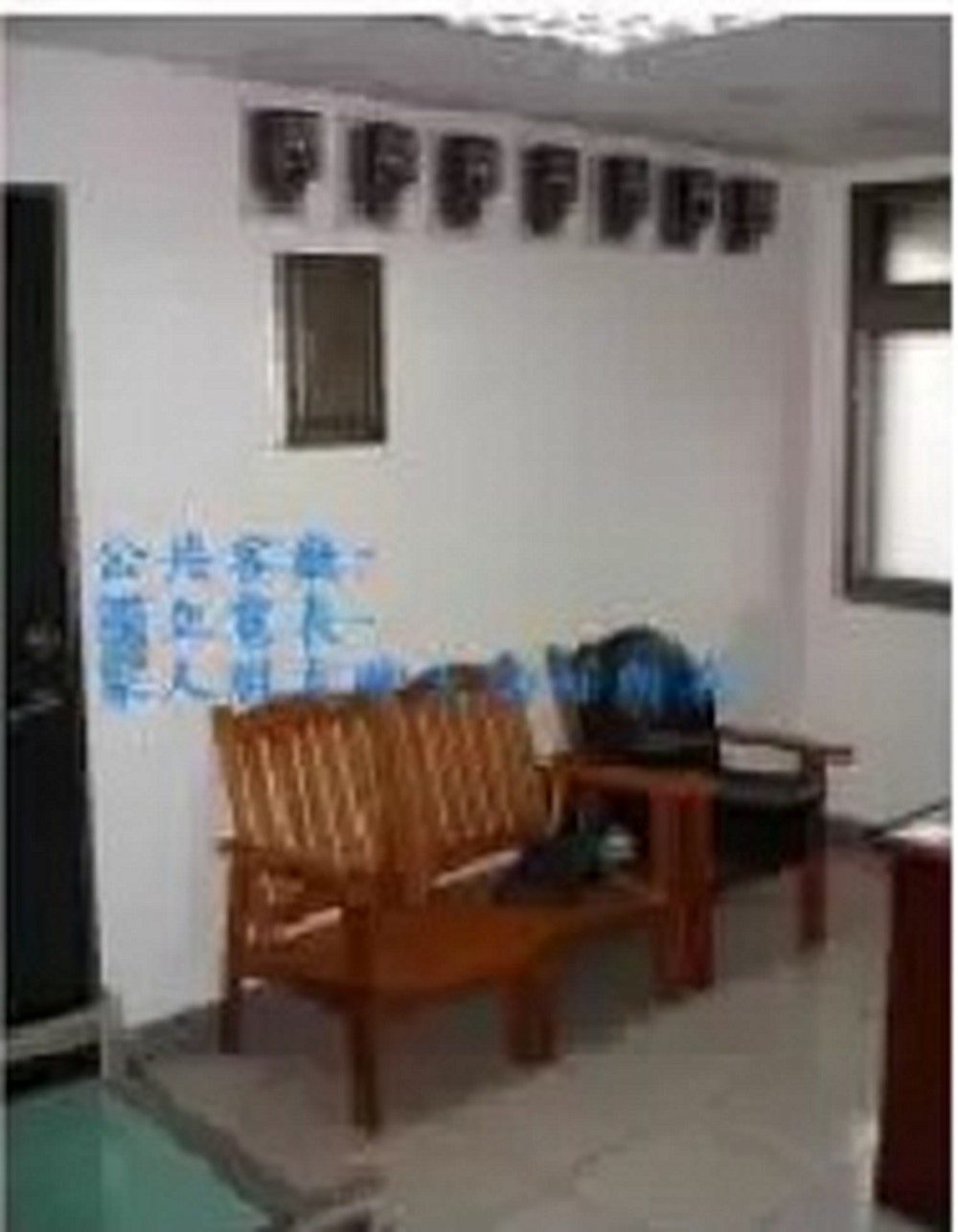房源照片