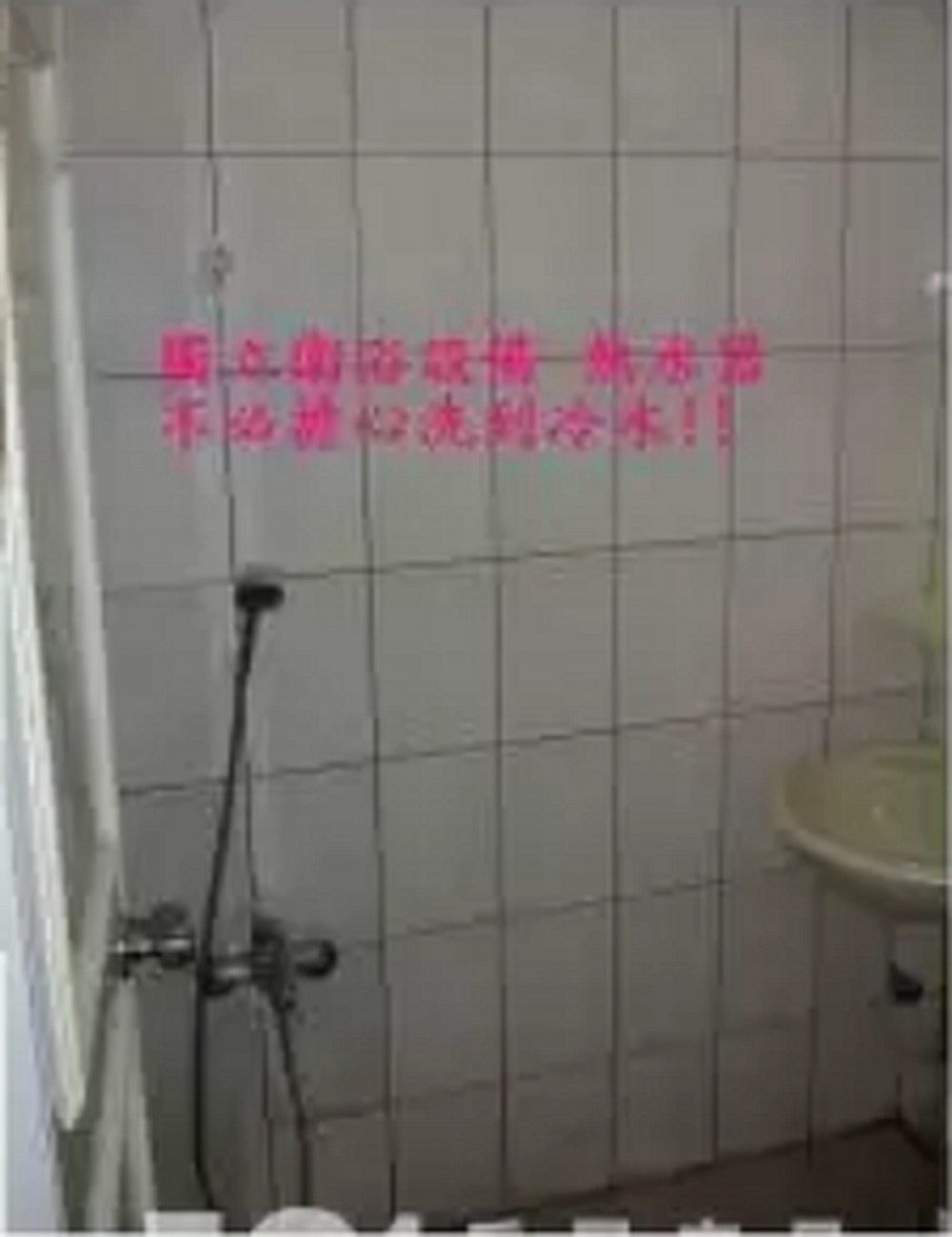 房源照片