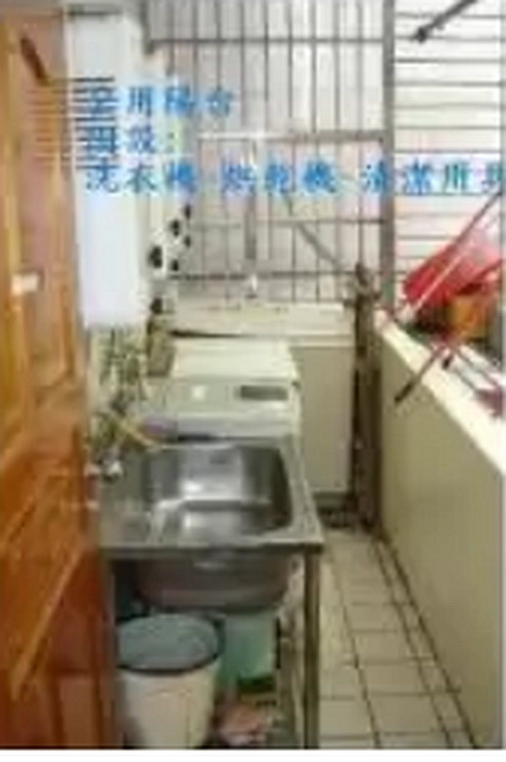 房源照片